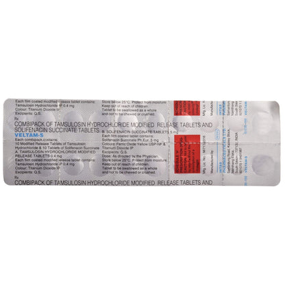 Veltam-S - Strip of 20 Tablets