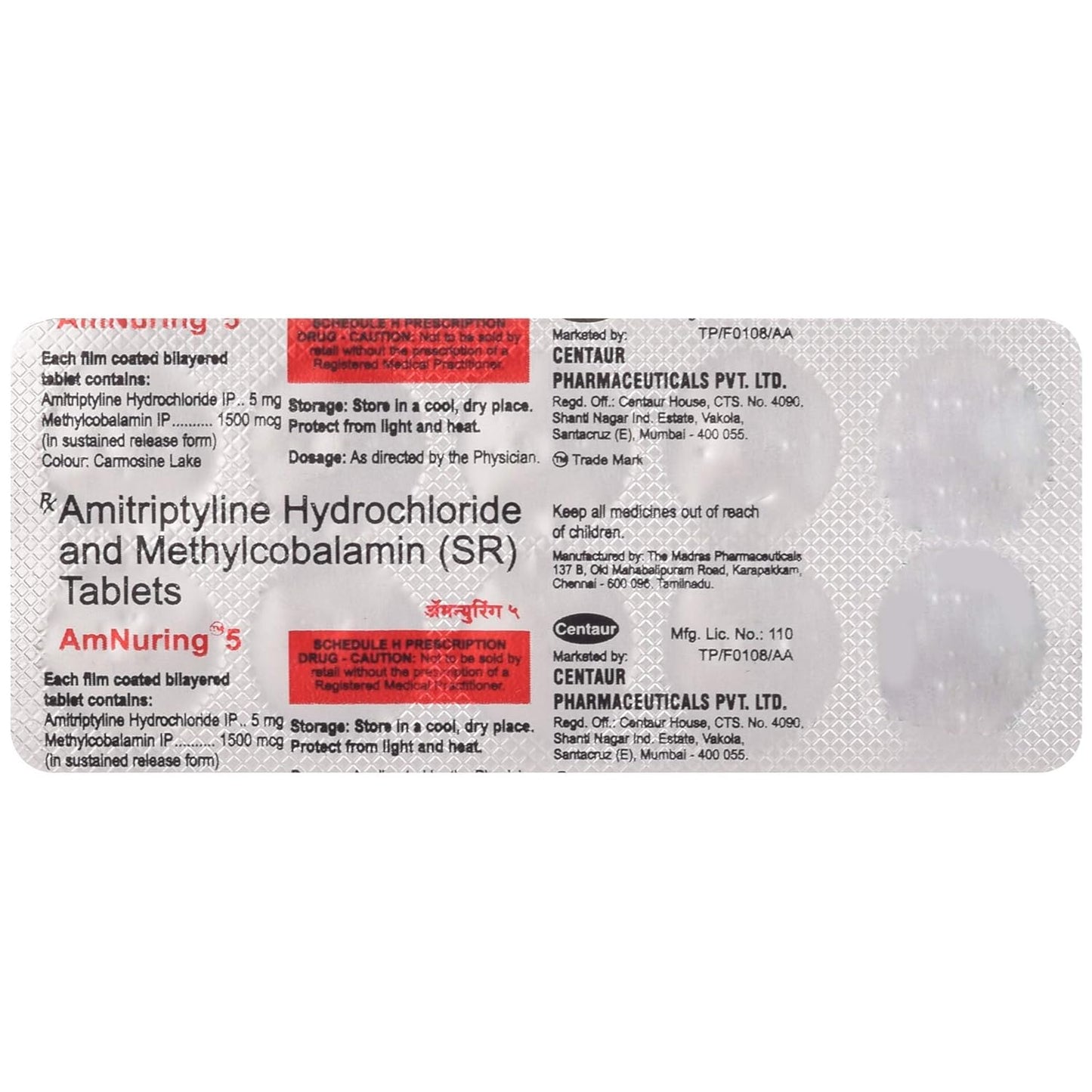 Amnuring 5 - Strip of 10 Tablets