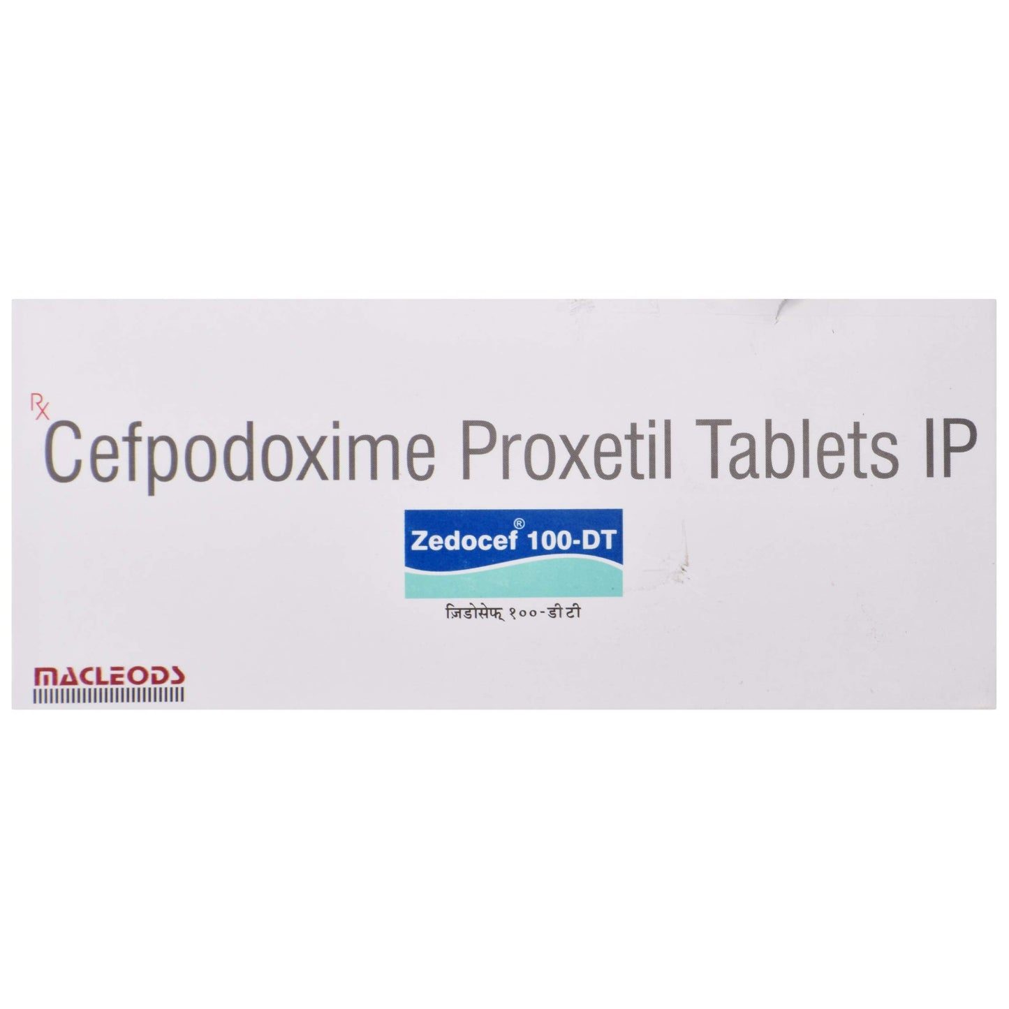 Zedocef 100-DT - Strip of 10 Tablets