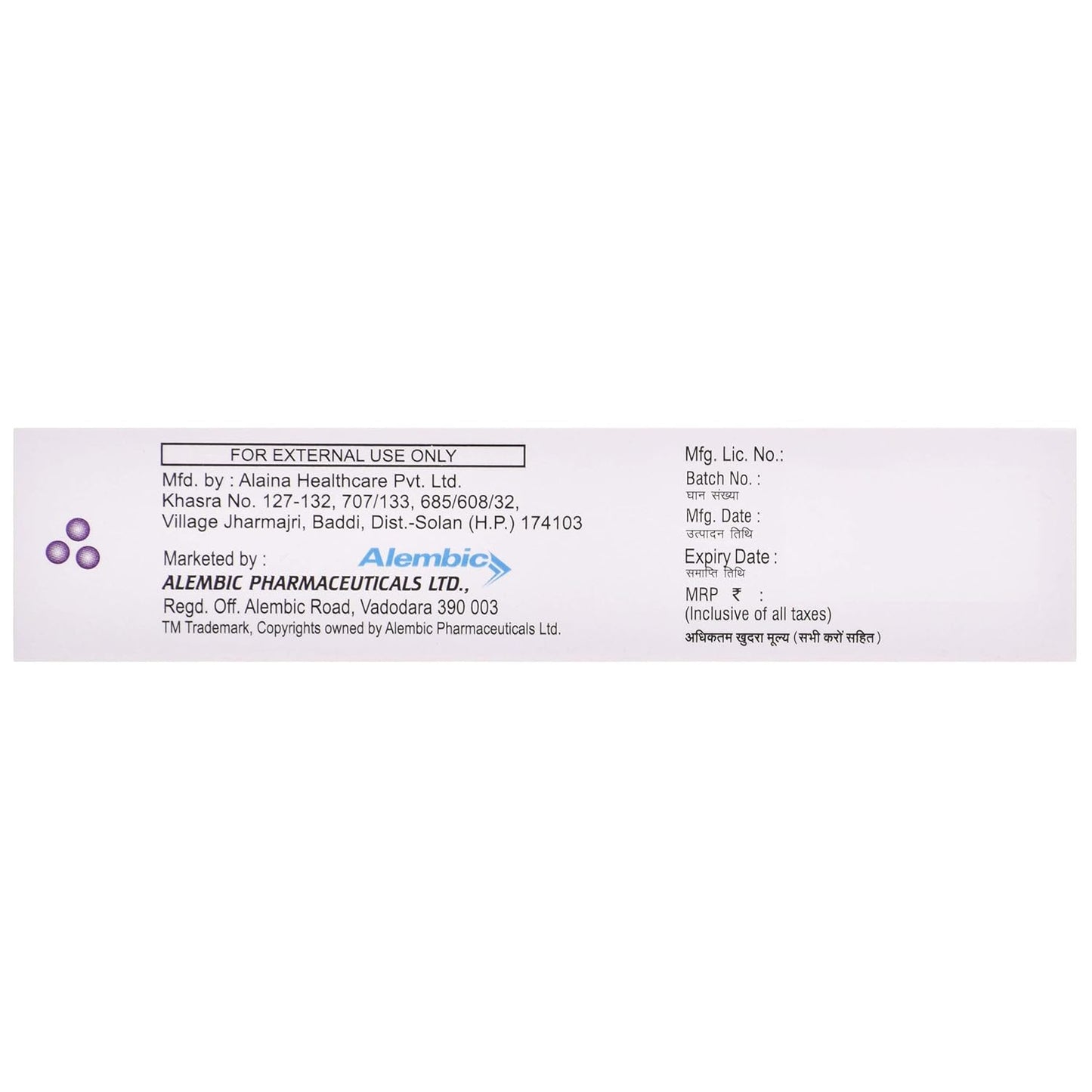 Acnicin - Tube of 15 gm Gel