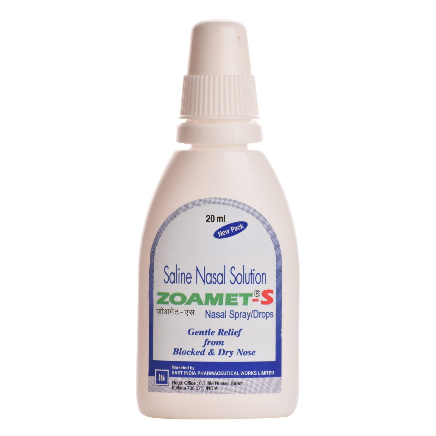 Zoamet S - Bottle of 20 ml Nasal Spray