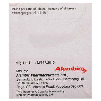 Vogo-M 0.3 - Strip of 10 Tablets