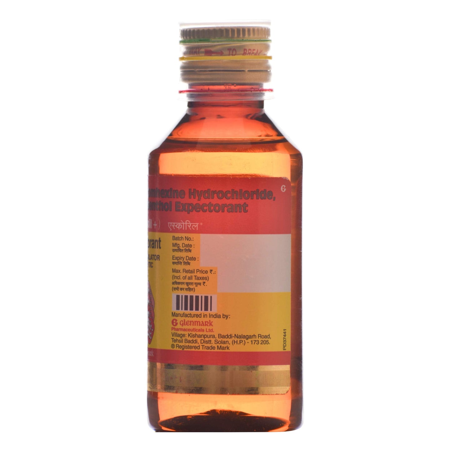 Ascoril Plus - Bottle of 200 ml Expectorant