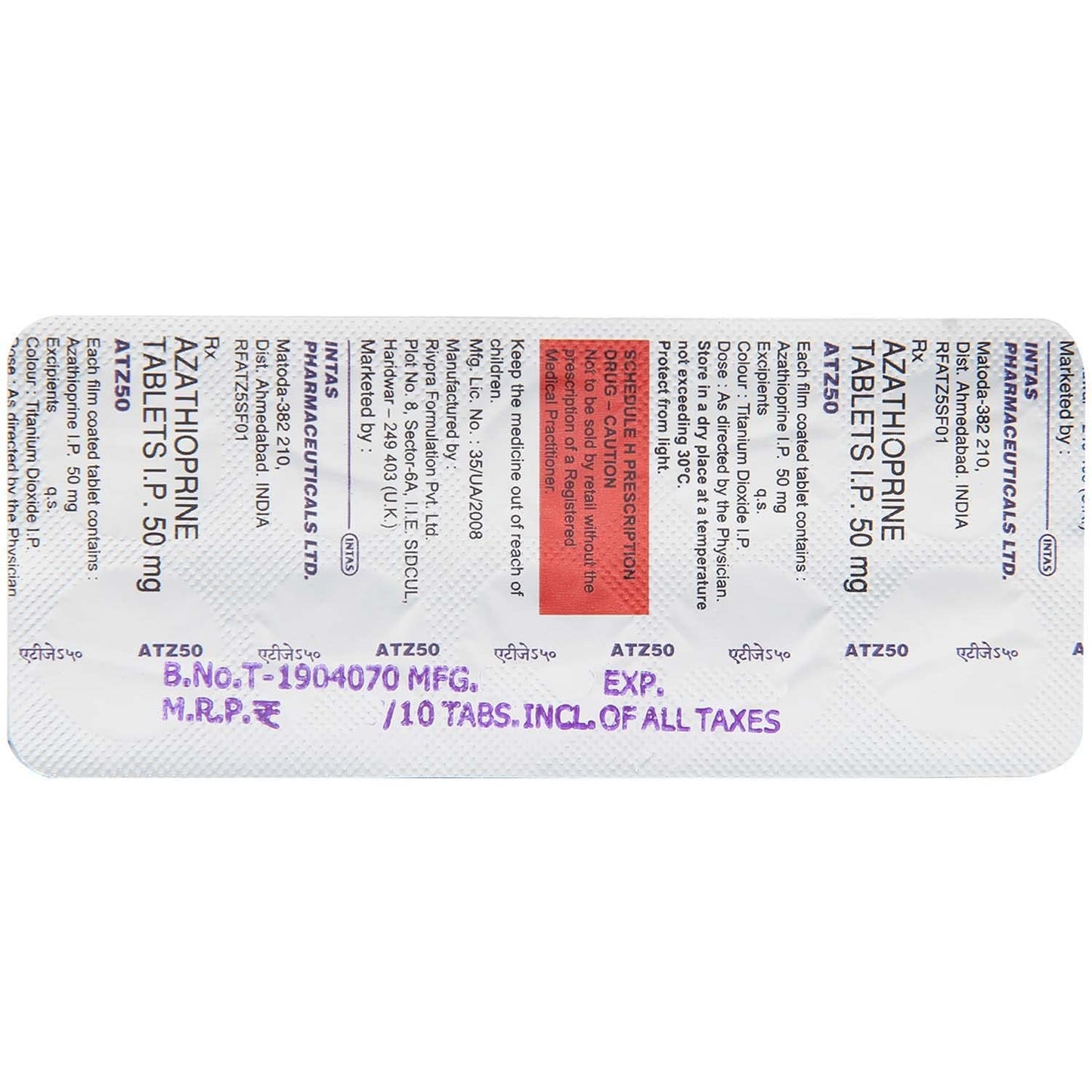 ATZ 50MG - Strip of 10 Tablets