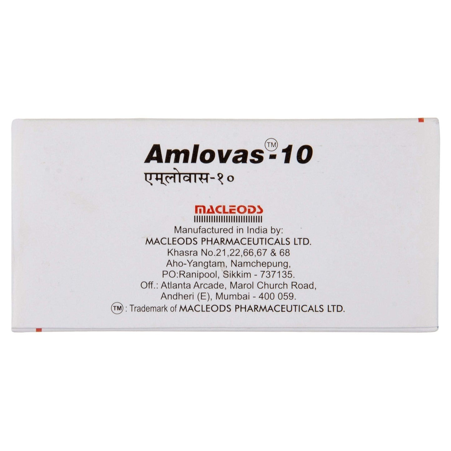 Amlovas-10 - Strip of 15 Tablets