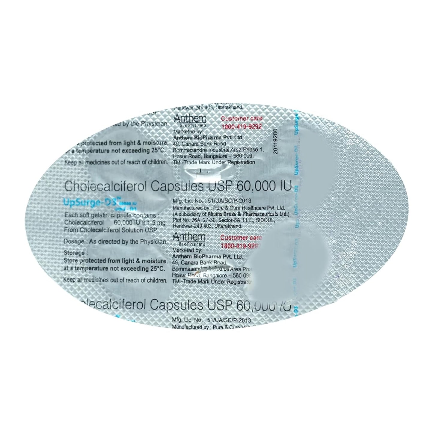 Upsurge-D3 - Strip of 4 Tablets