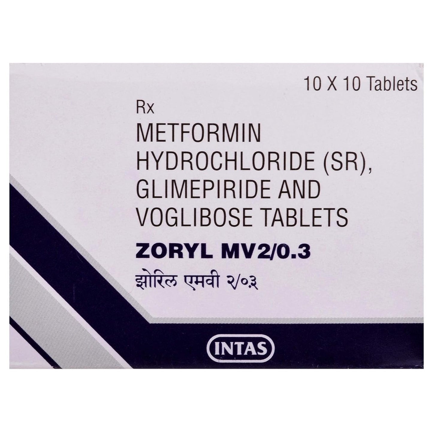 Zoryl MV 2/0.3 - Strip of 10 Tablets