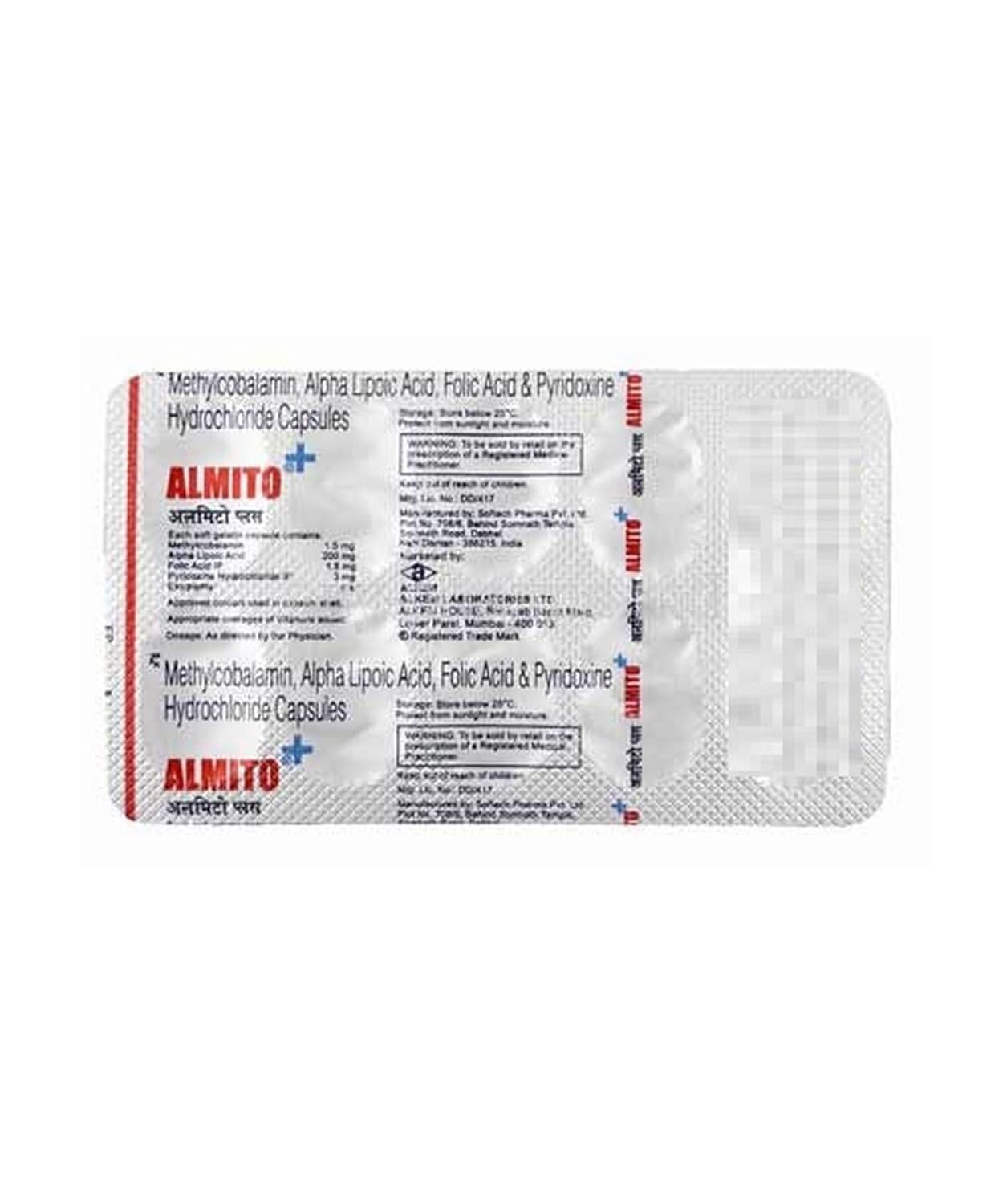 Almito Plus - Strip of 10 Capsules