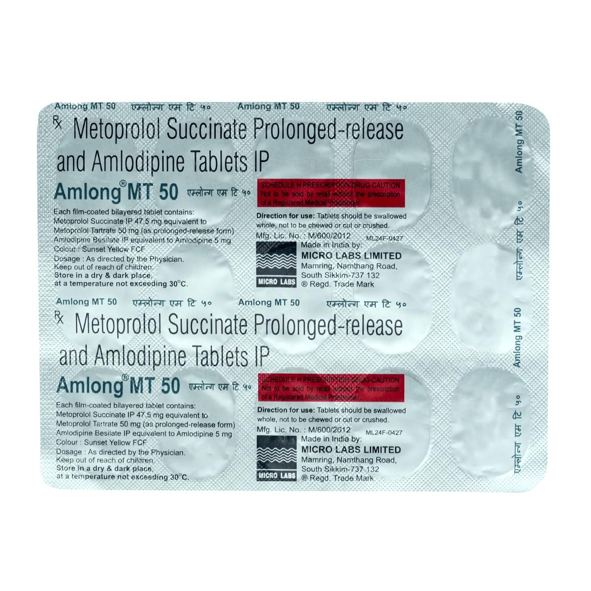 Amlong MT 50 - Strip of 15 Tablets