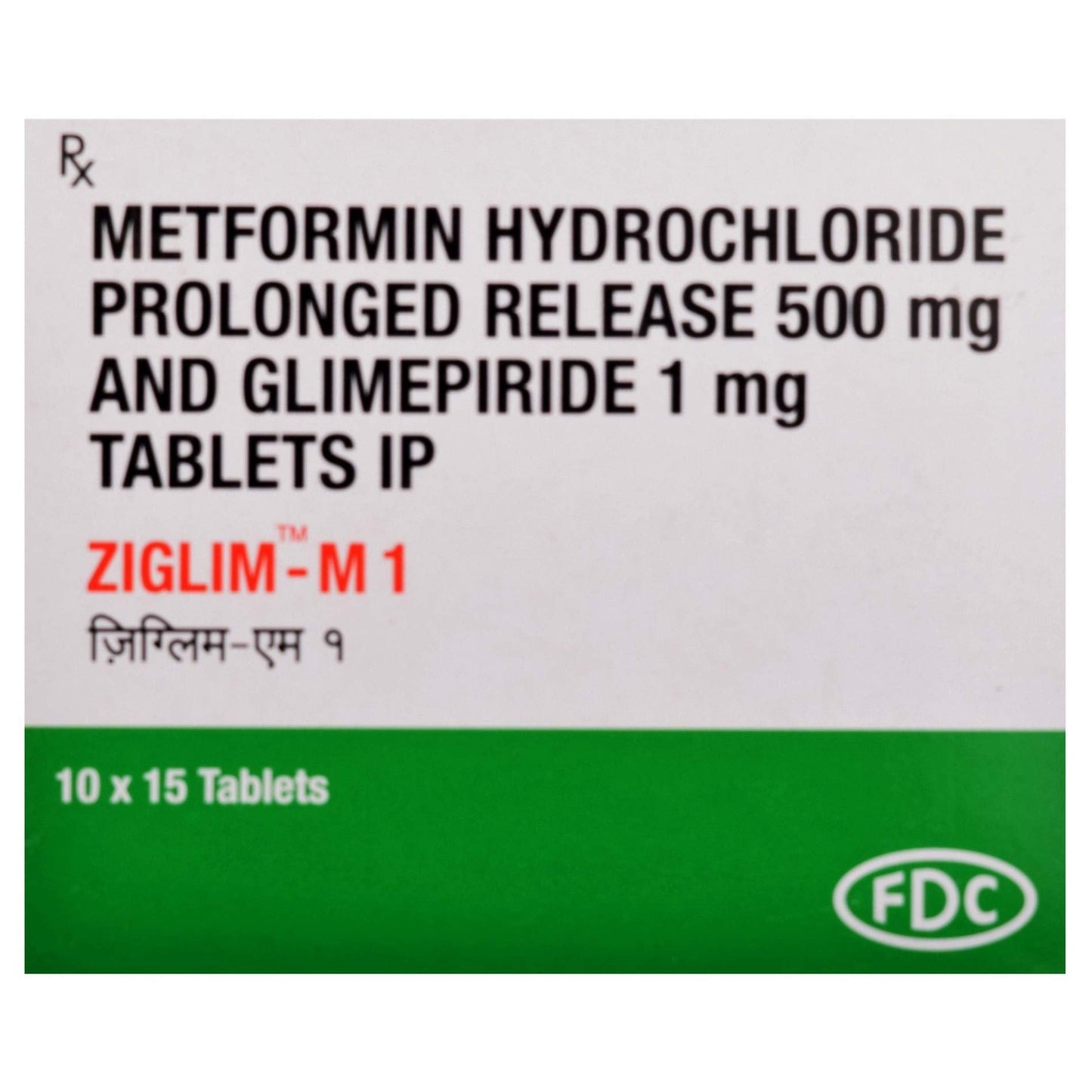 Ziglim M1 - Strip of 15 Tablets