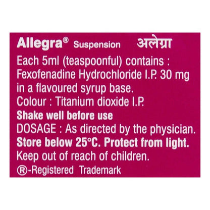 Allegra - Bottle of 100 ml Suspension