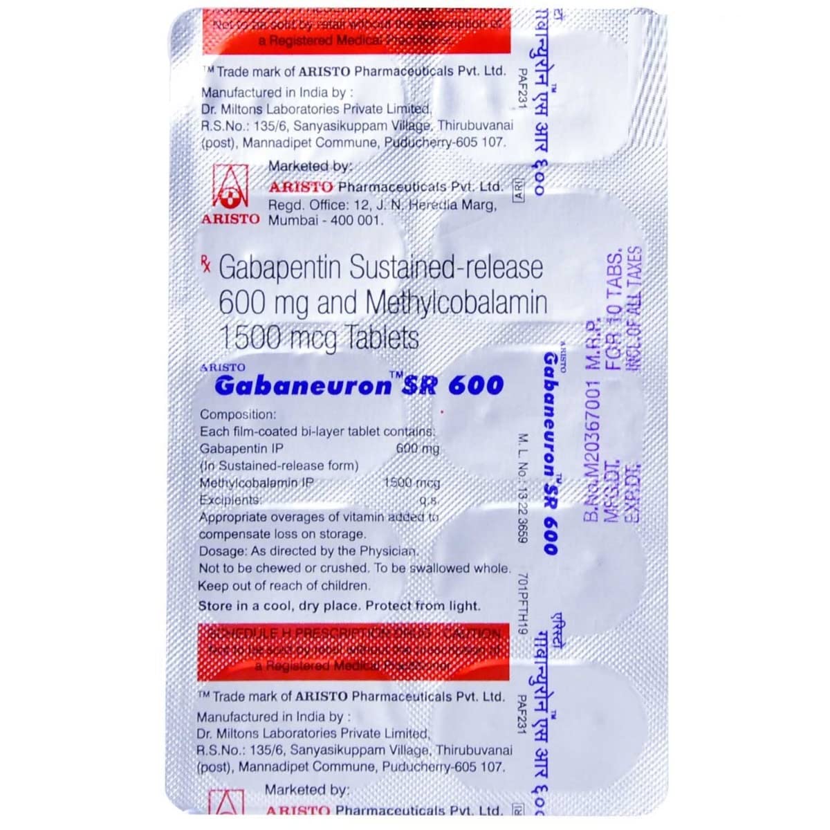 Gabaneuron SR 600MG - Strip of 10 Tablets