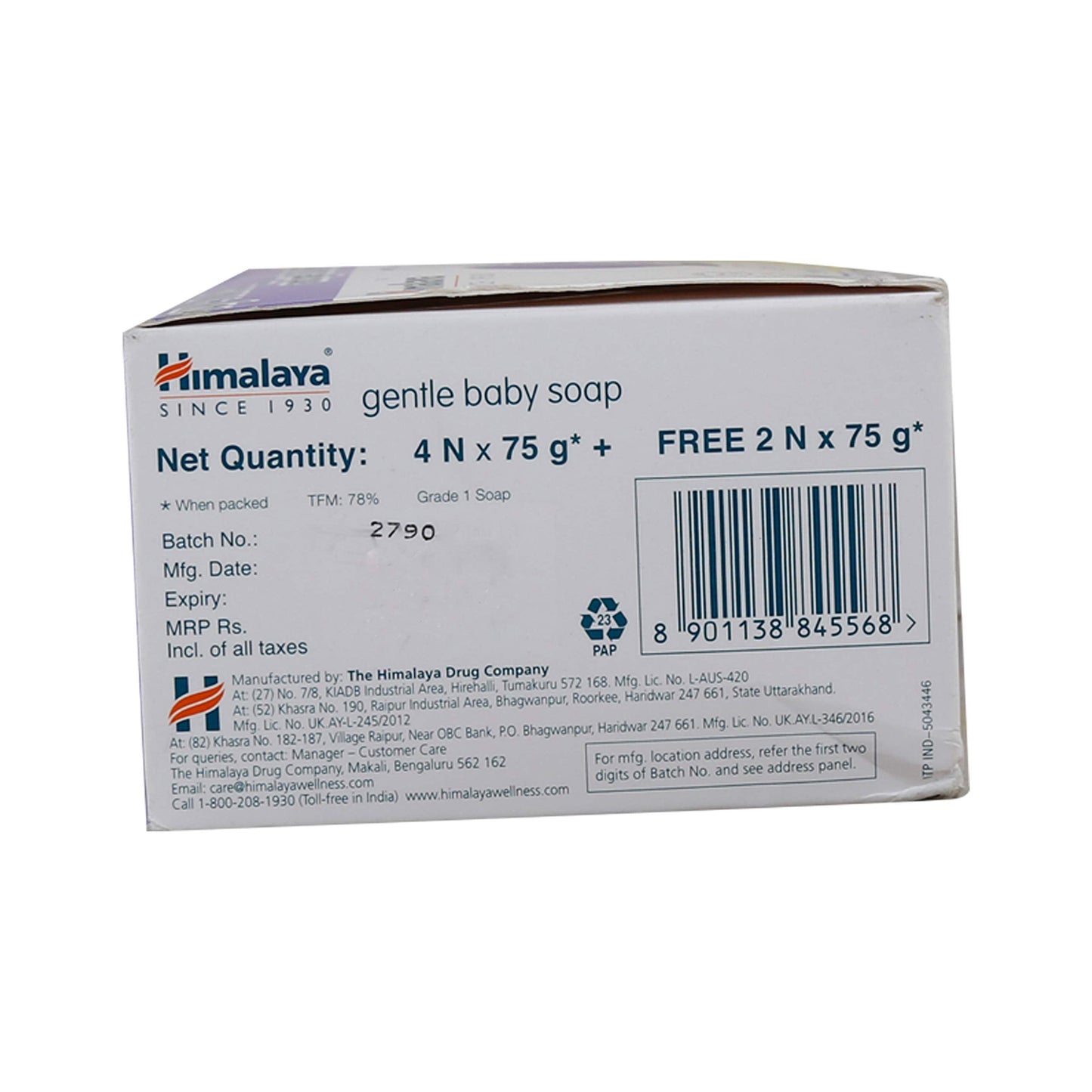 Himalaya Gentle Baby - Pack of 125 gm Soap