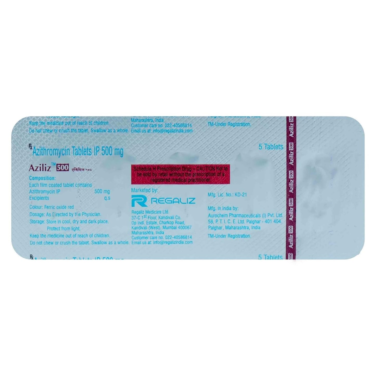 AZILIZ 500MG - Strip of 5 Tablets