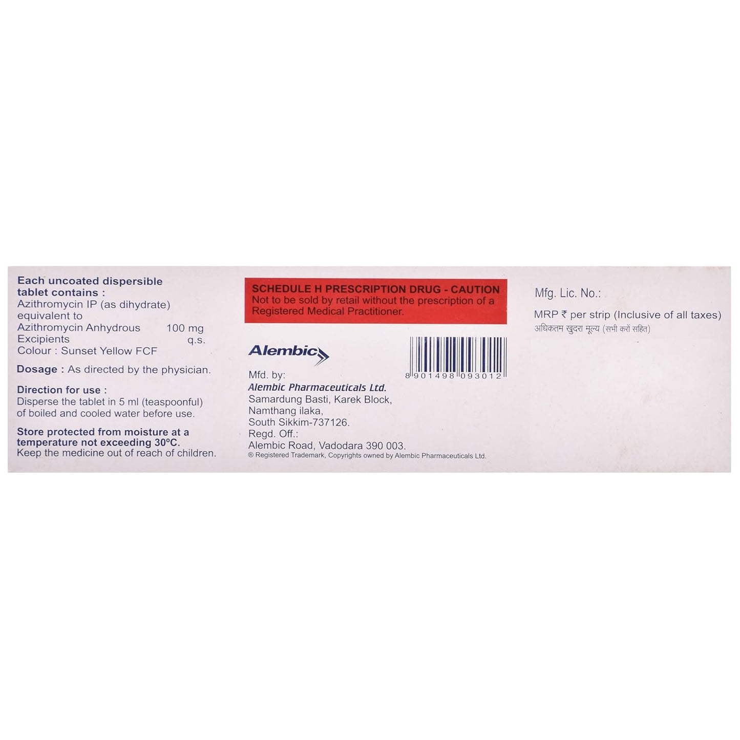 Azithral Kidtab - Strip of 5 Tablets