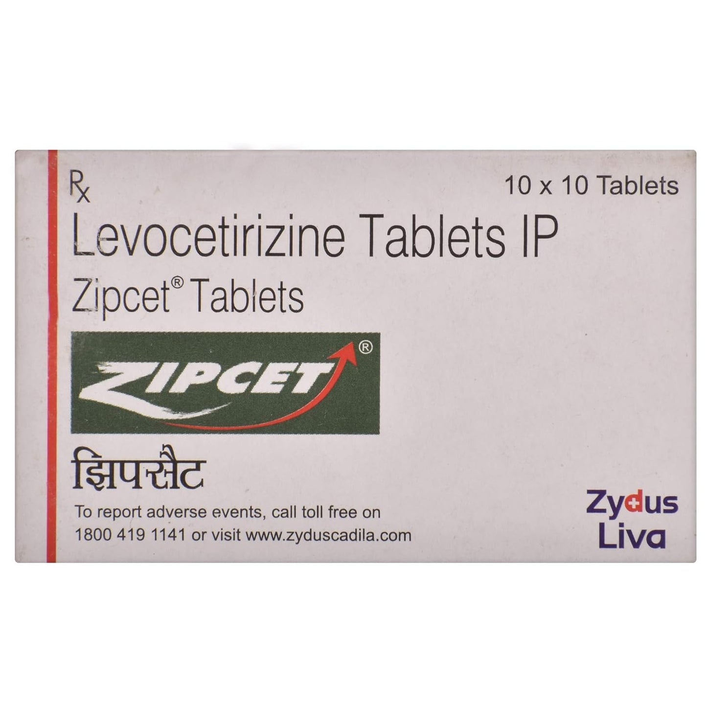 Zipcet - Strip of 10 Tablets