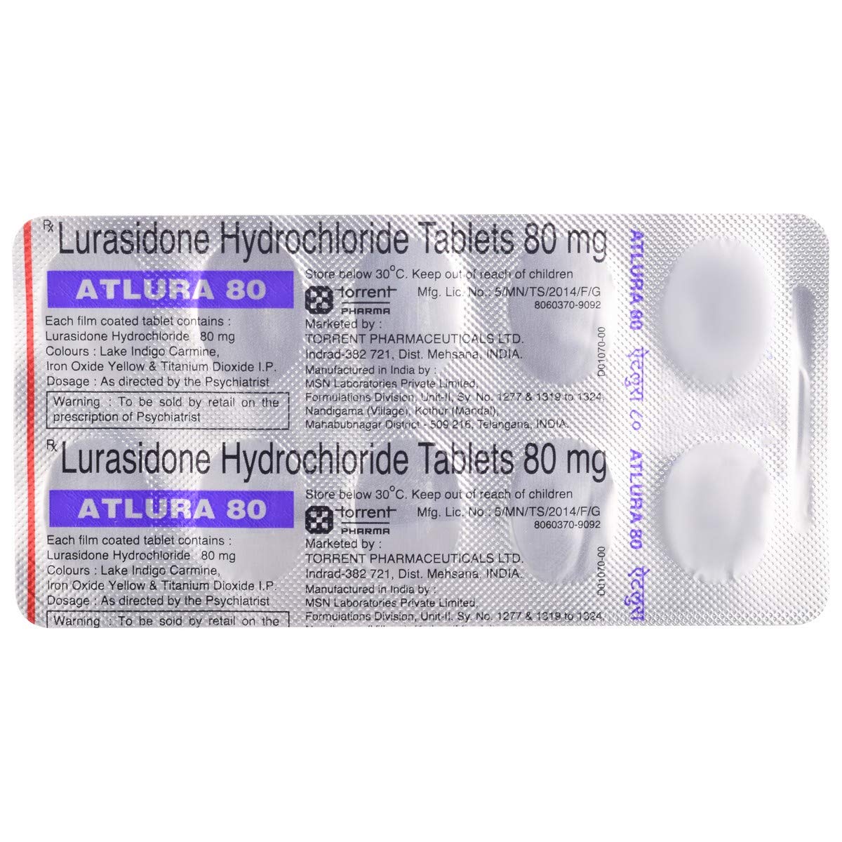 Atlura 80 - Strip of 10 Tablets