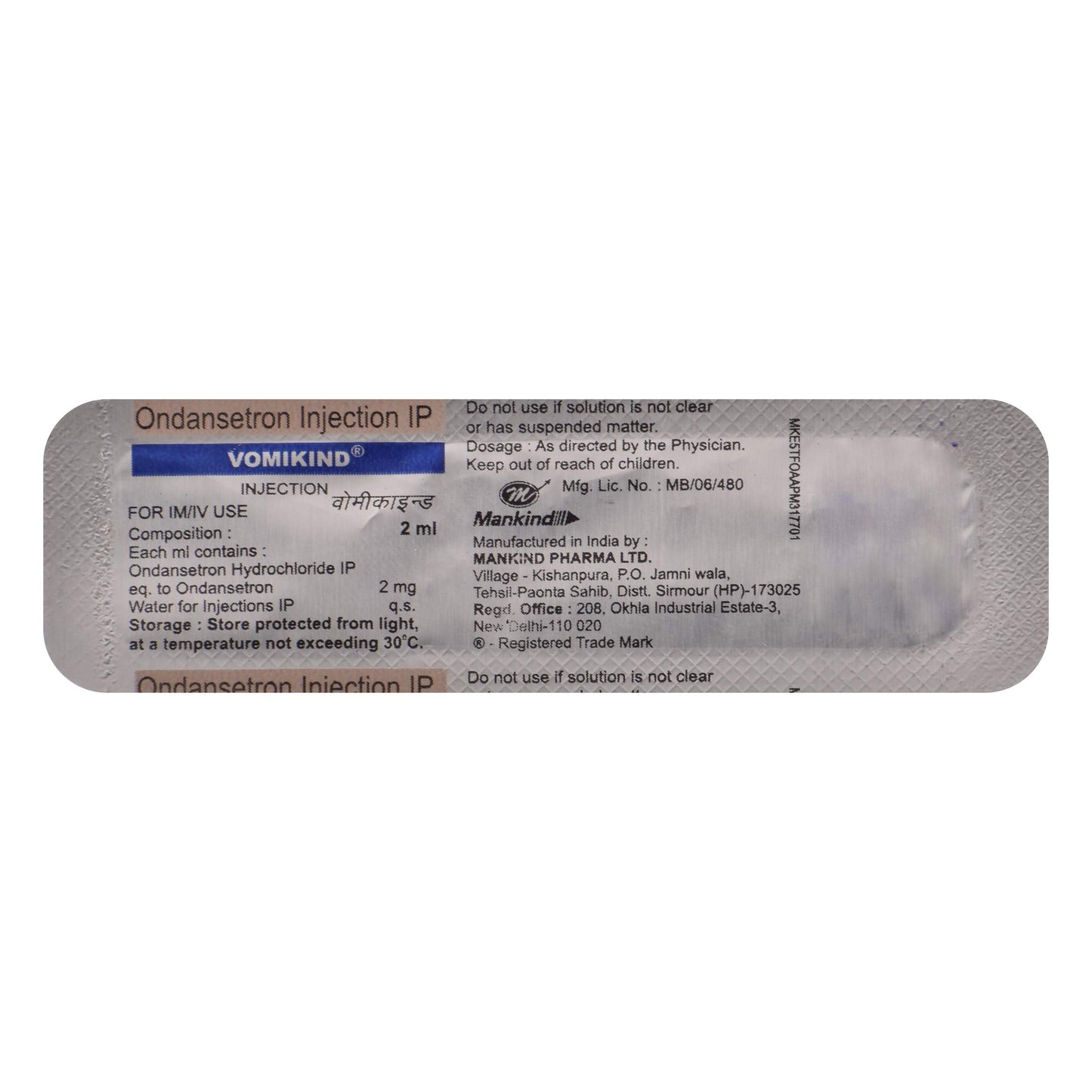 Vomikind - Ampoule of 2ml Injection