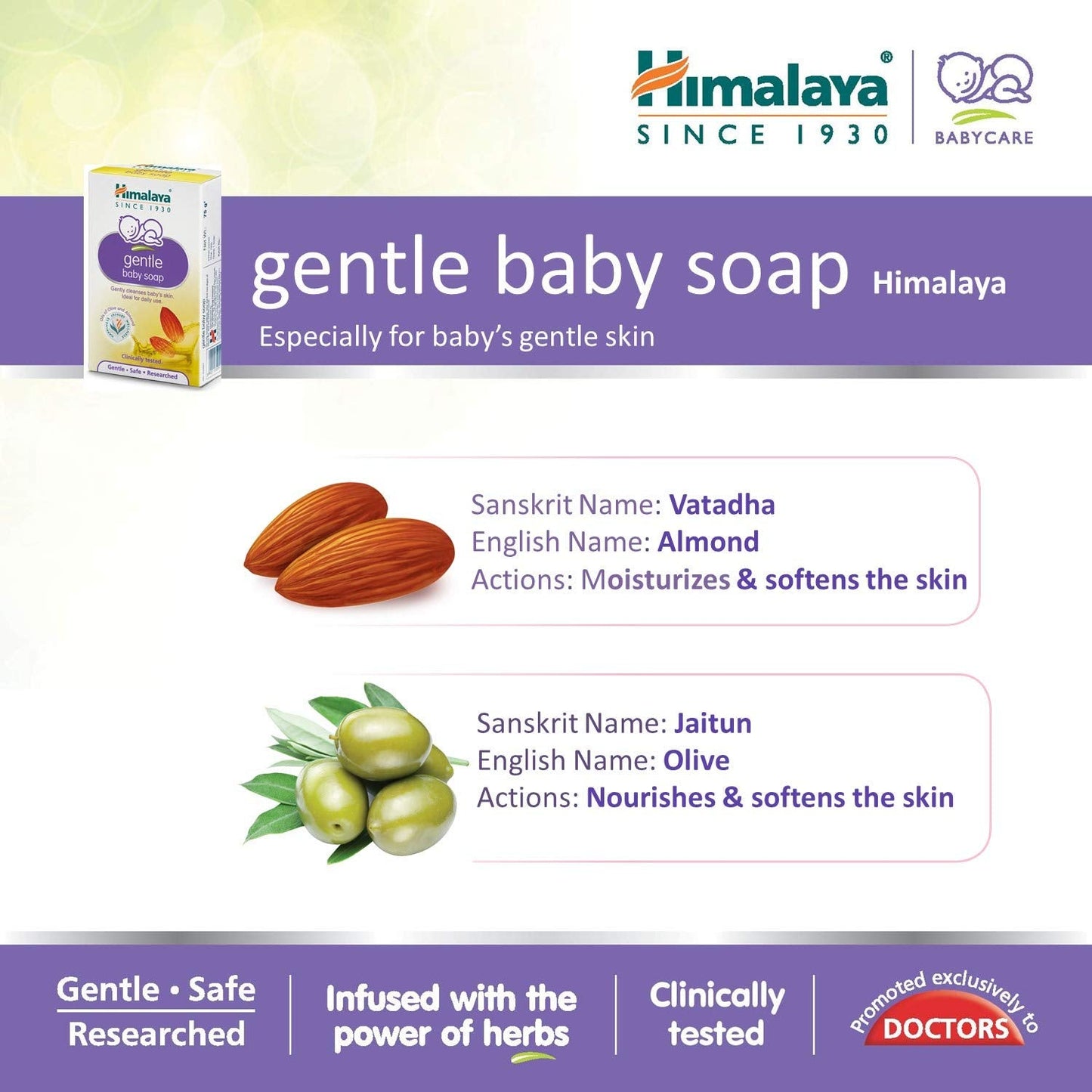 Himalaya Gentle Baby - Pack of 125 gm Soap