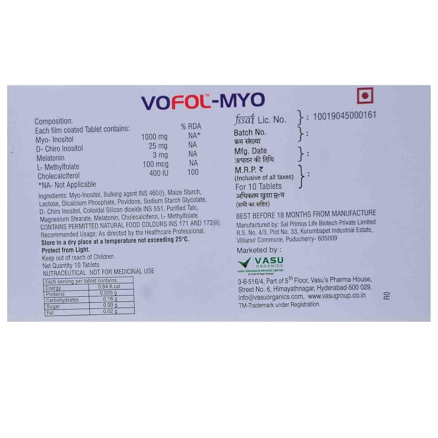 Vofol-Myo - Strip of 10 Tablets