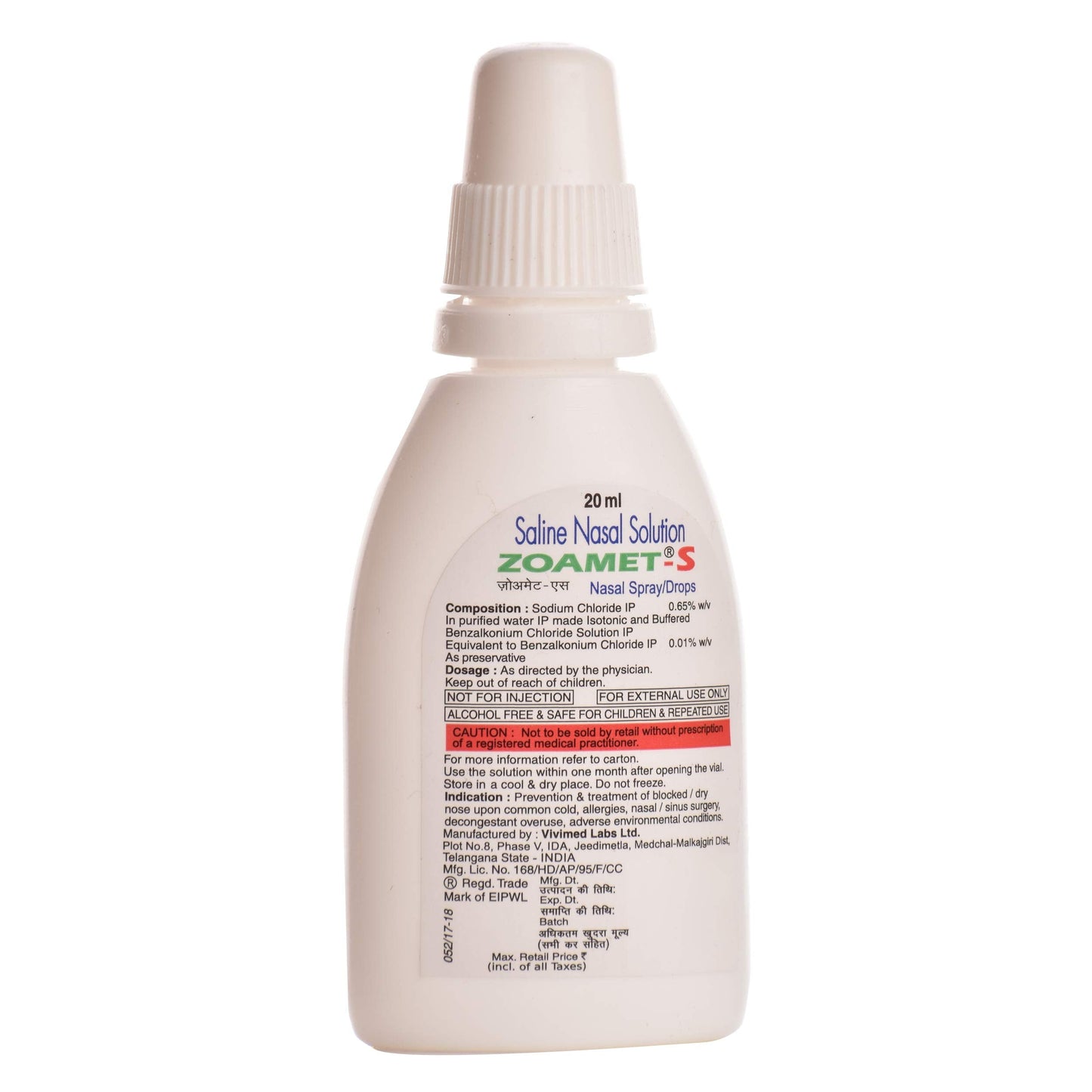 Zoamet S - Bottle of 20 ml Nasal Spray