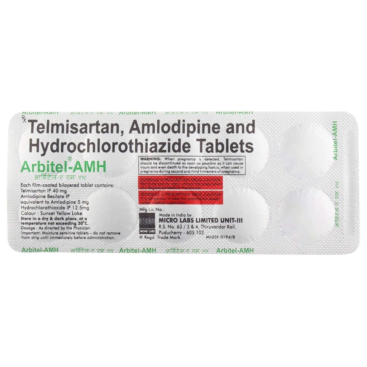 Arbitel-AMH - Strip of 10 Tablets