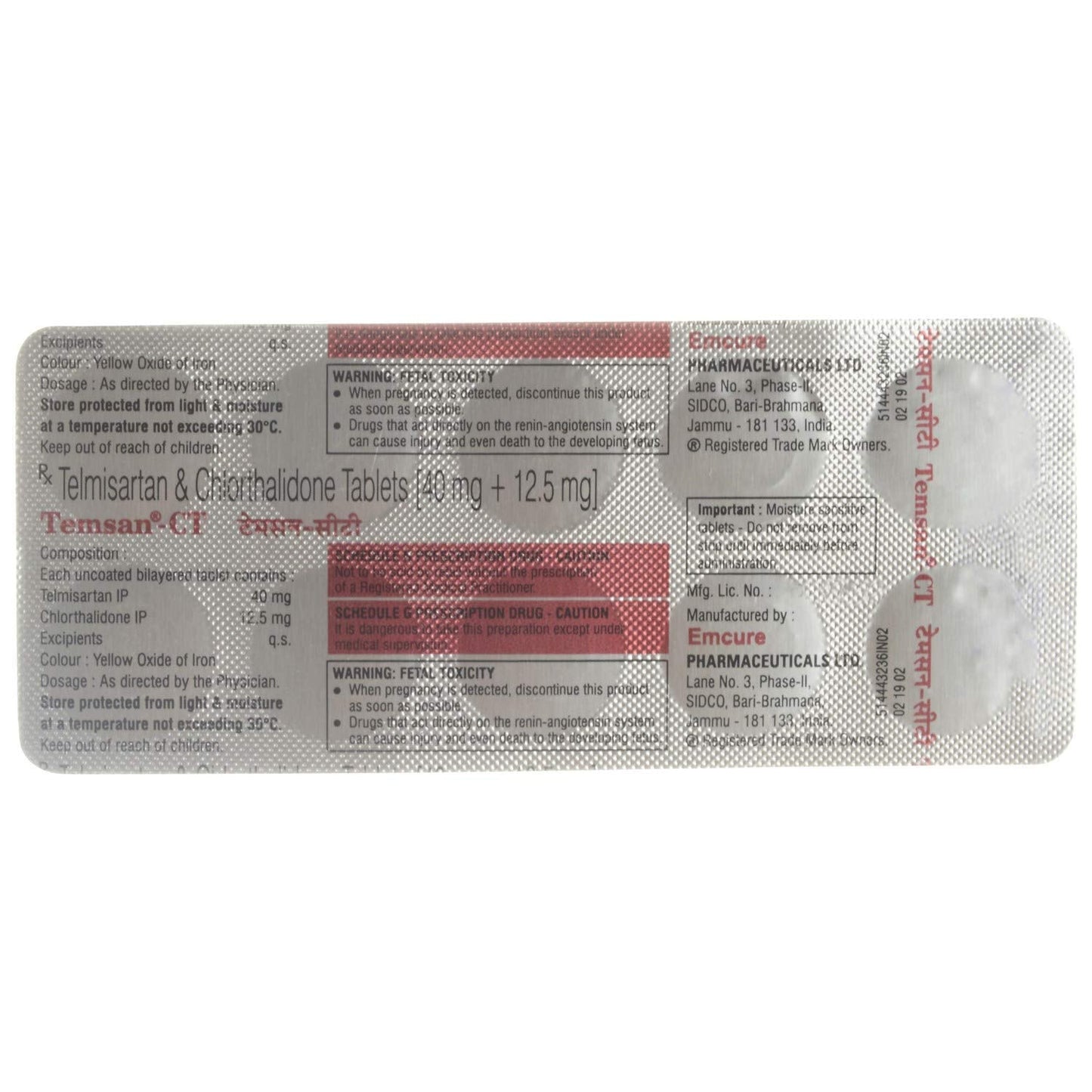 Temsan CT - Strip of 10 Tablets