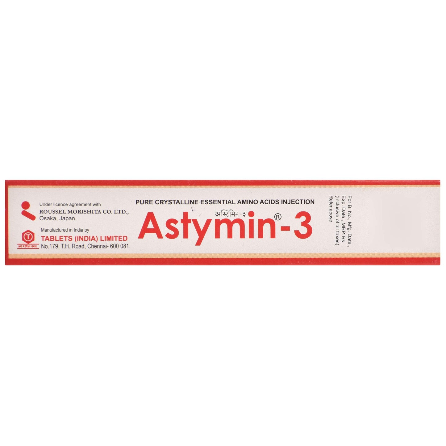 Astymin-3 - Ampule of 20 ml Injection