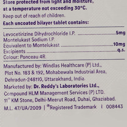 XyzalM - Strip of 15 Tablets