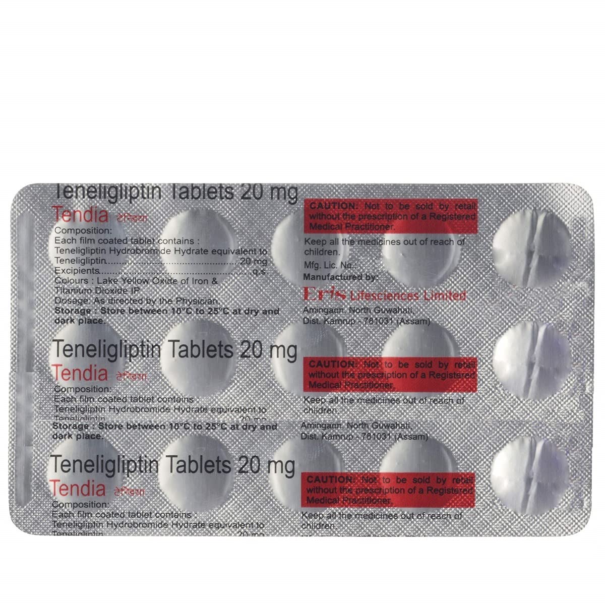 Tendia - Strip of 15 Tablets