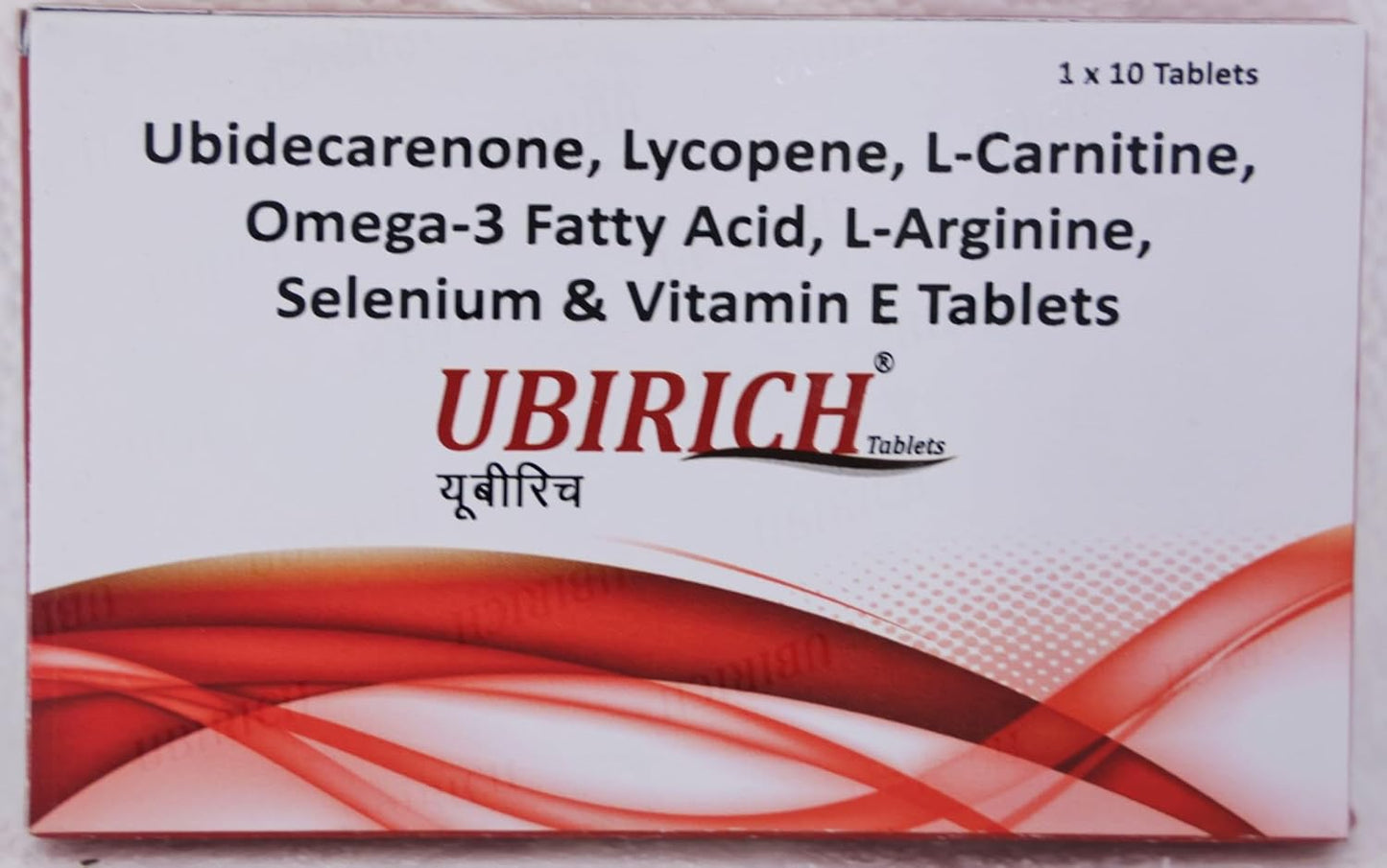 Ubirich - Strip of 10 Tablets