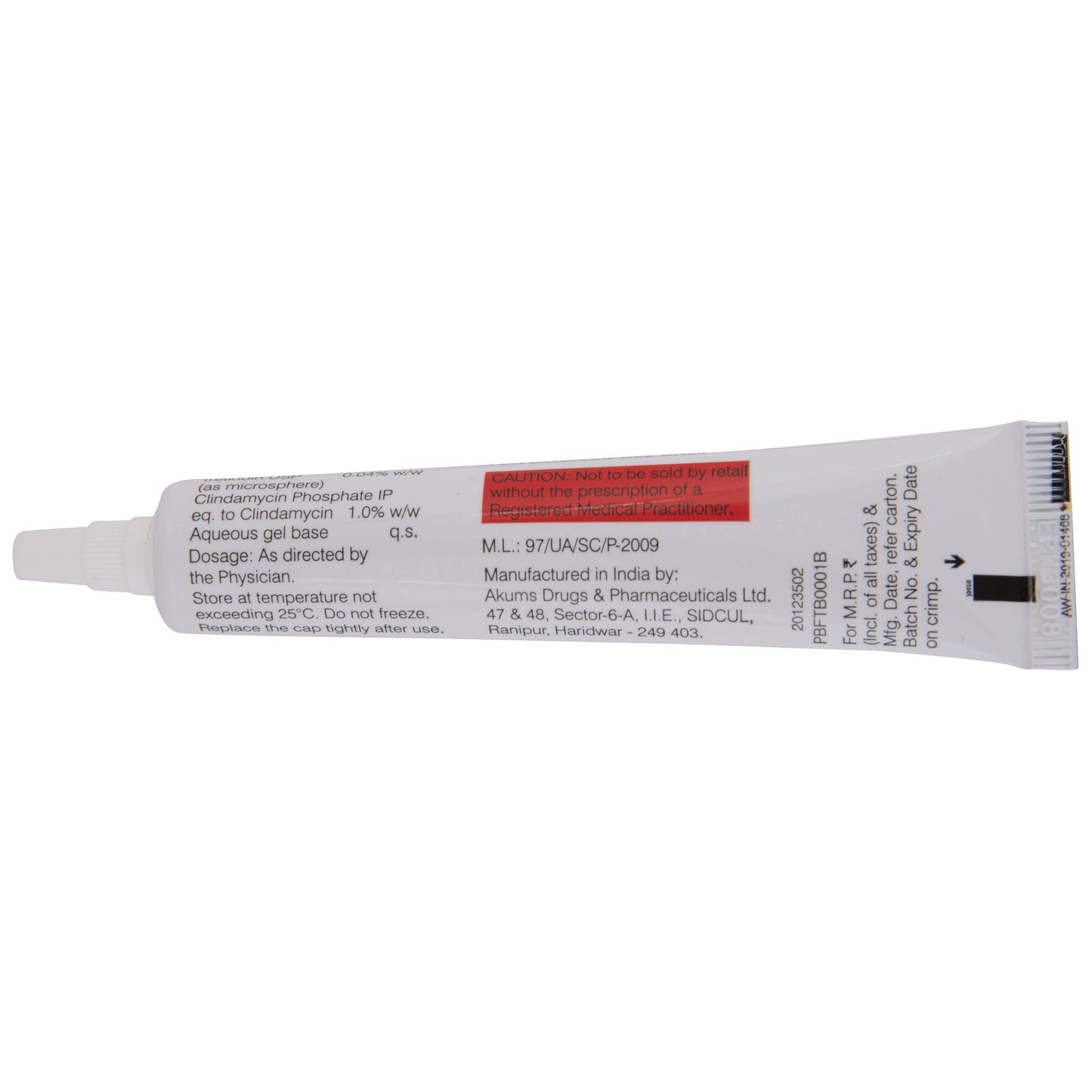 Supatret C - Tube of 15gm Gel