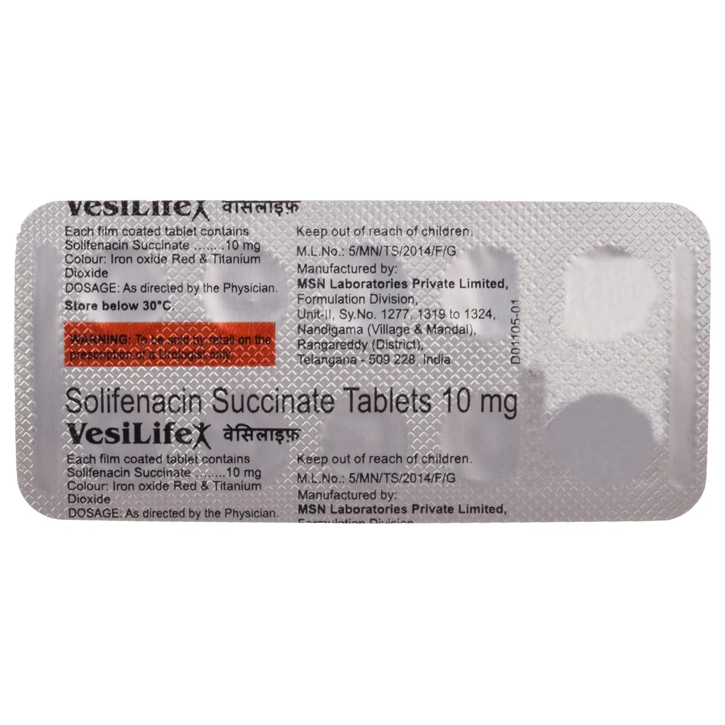 Vesilife - Strip of 10 Tablets