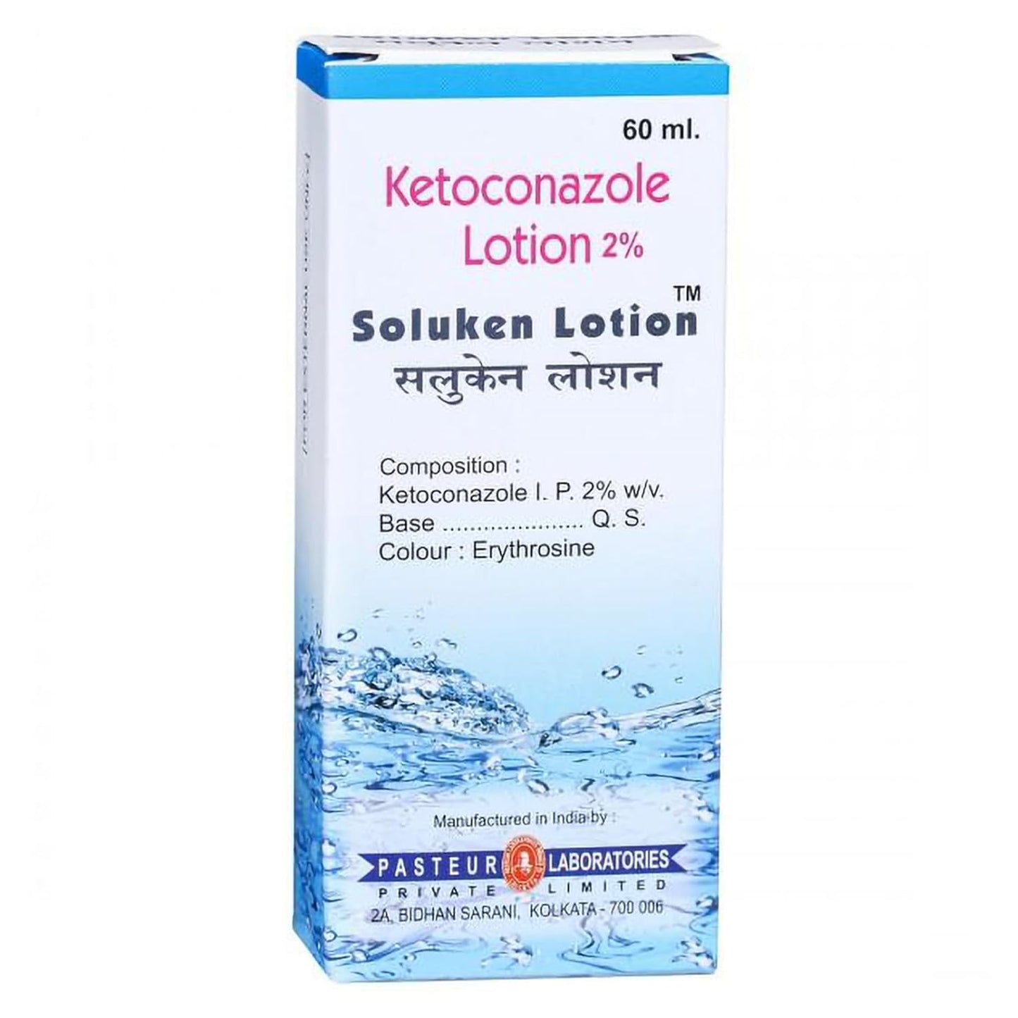 Soluken 2% - Bottle of 60ml Lotion