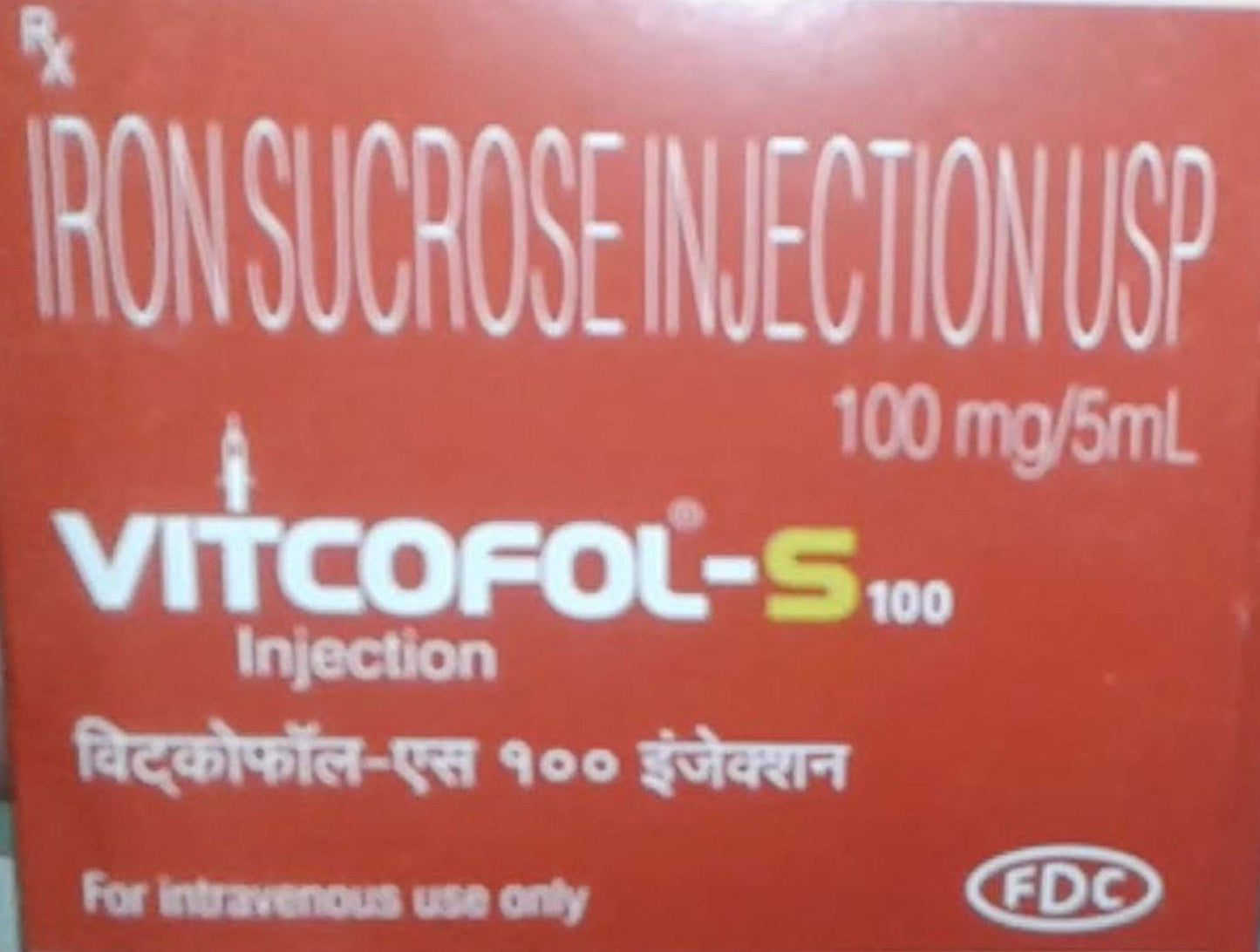 Vitcofol S 100mg - Ampoule of 5ml Injection