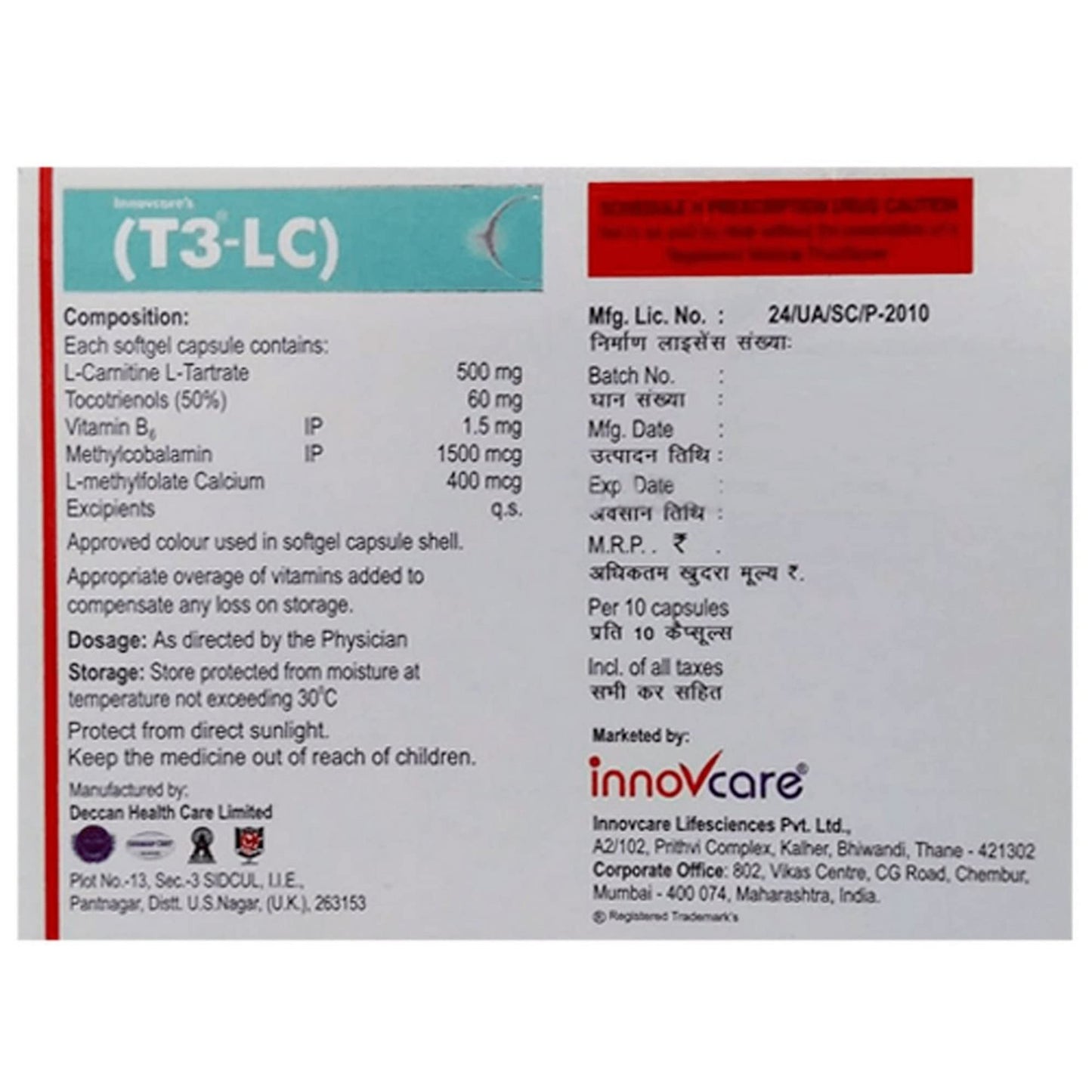 T3-LC - Strip of 10 Capsules