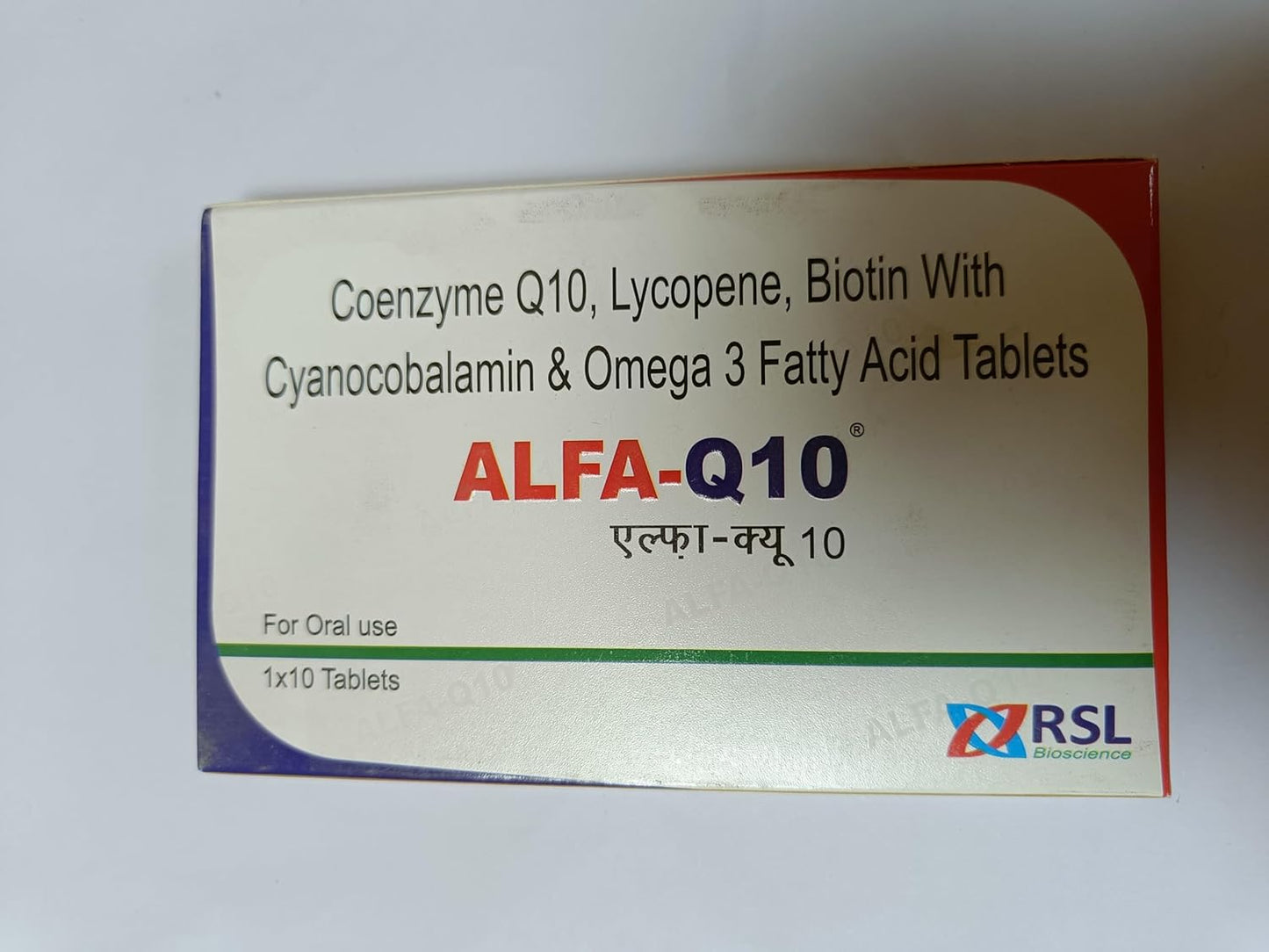 Alfa-Q10 - Strip of 10 Tablets