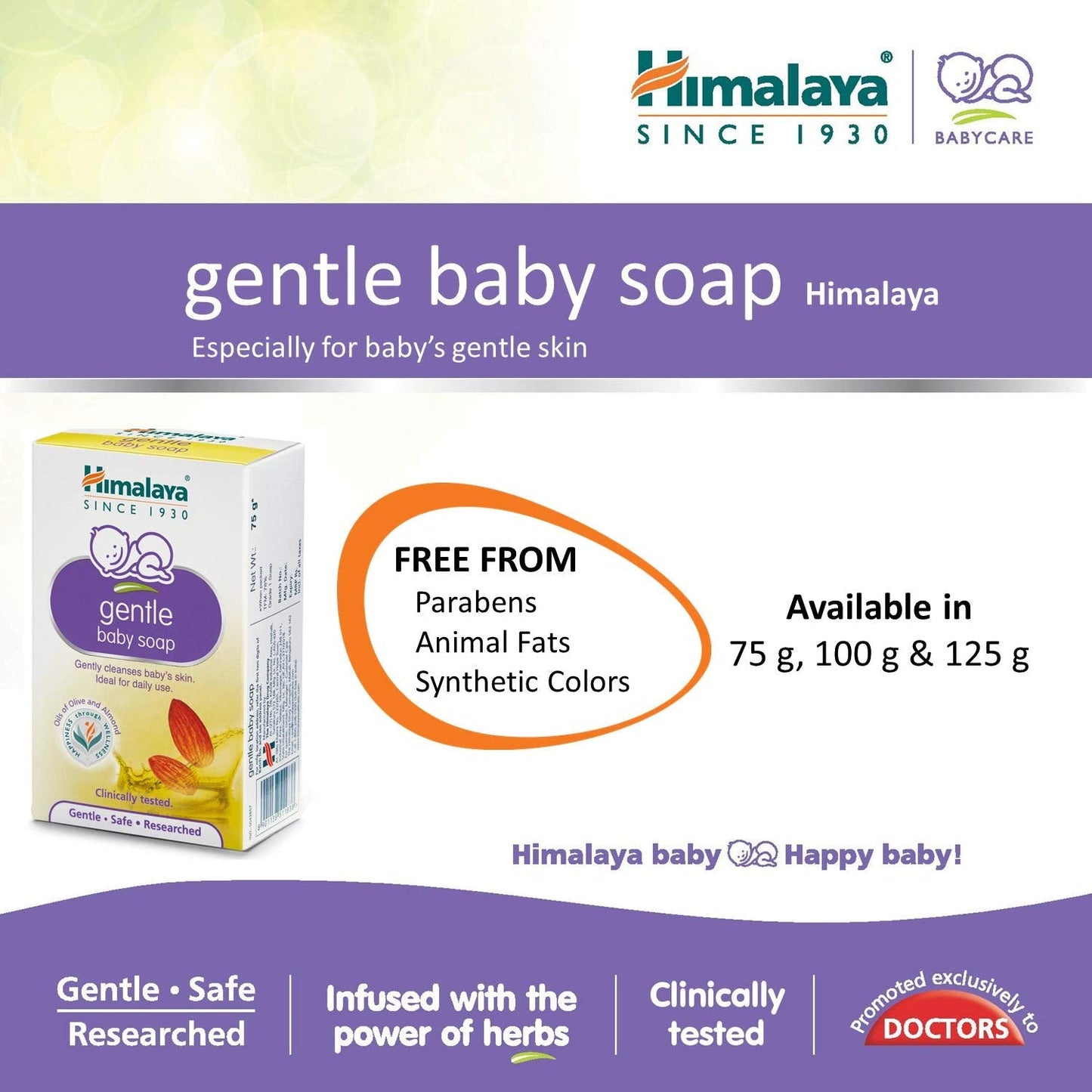 Himalaya Gentle Baby - Pack of 125 gm Soap