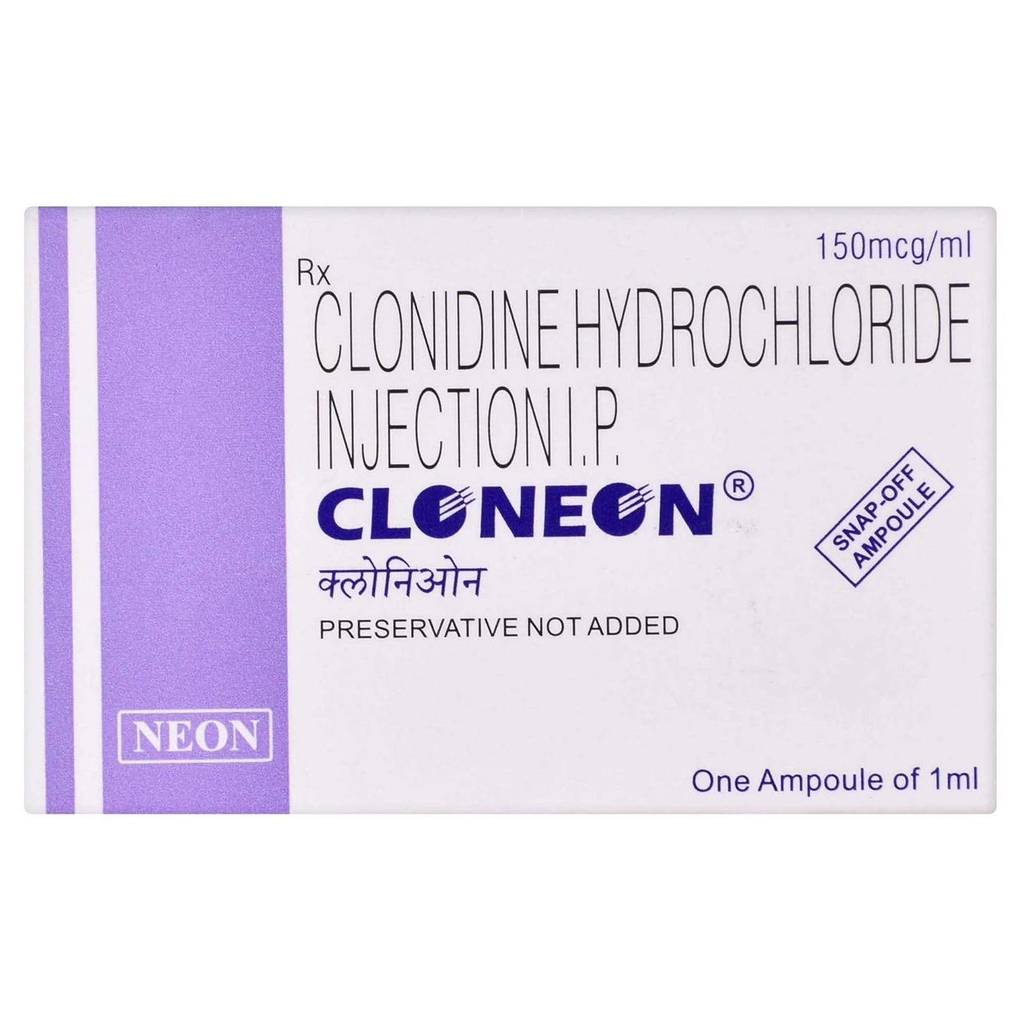 CLONEON INJECTION 1ML