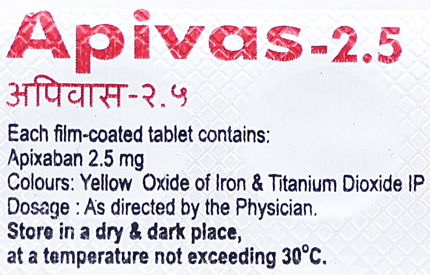 APIVAS-2.5 - Strip of 10 Tablets