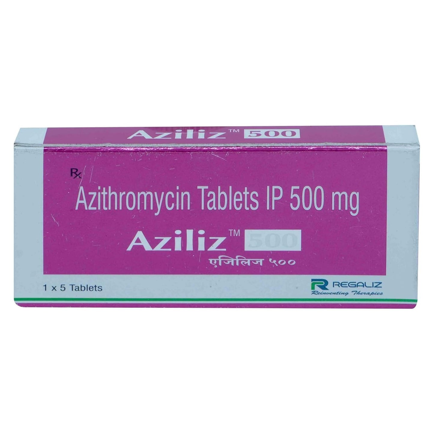 AZILIZ 500MG - Strip of 5 Tablets