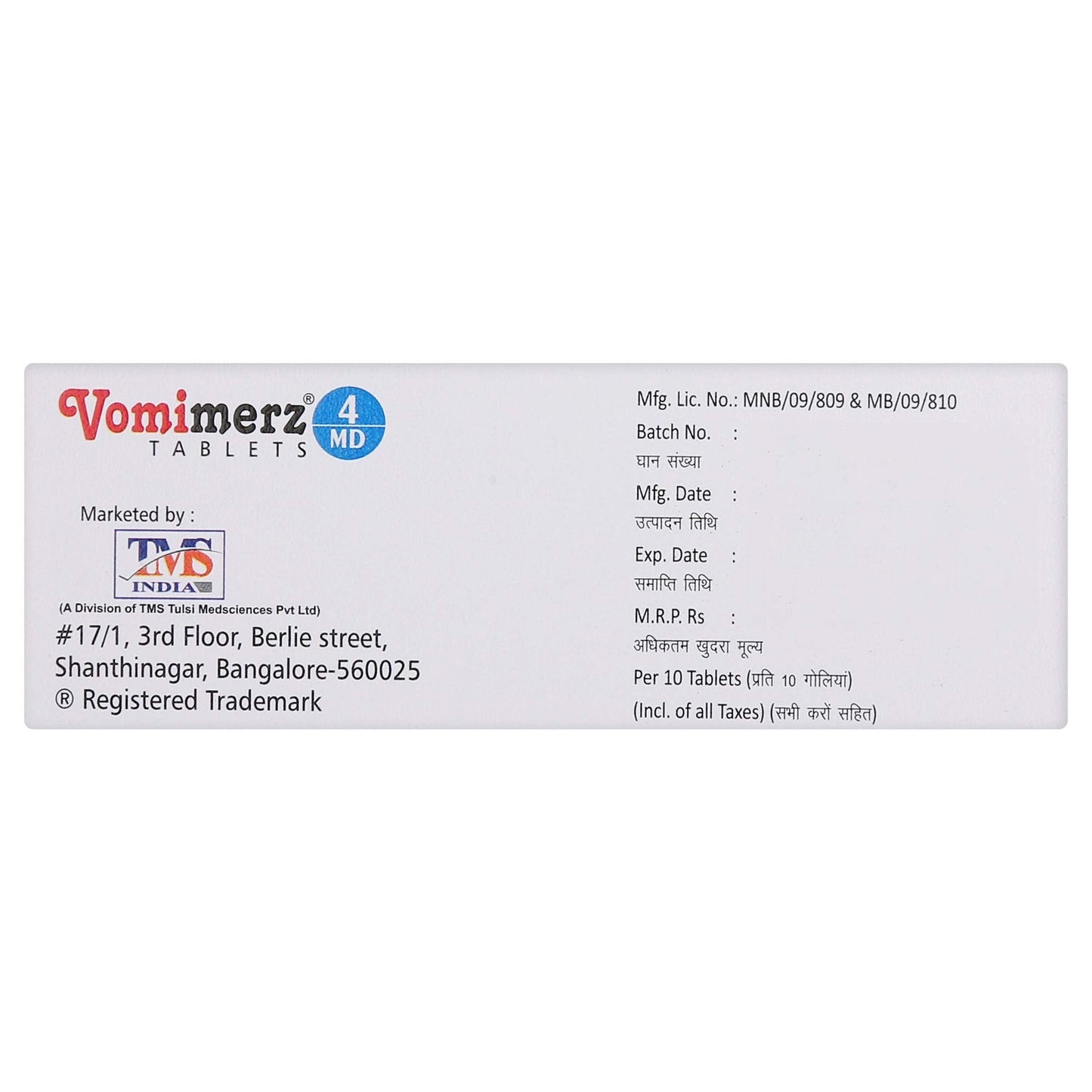 Vomimerz 4MD - Strip of 10 Tablets