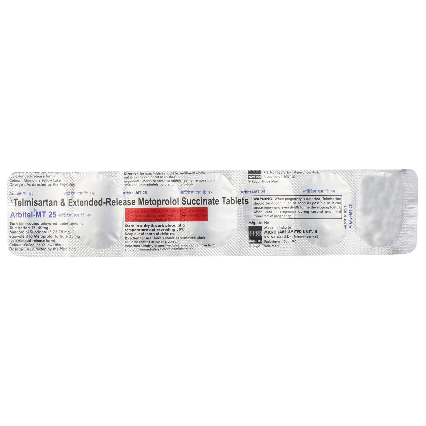 Arbitel-MT-25 - Strip of 7 Tablets