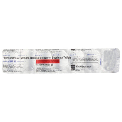 Arbitel-MT-25 - Strip of 7 Tablets