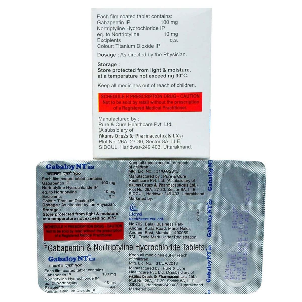 GABALOY NT 100/10MG - Strip of 15 Tablets