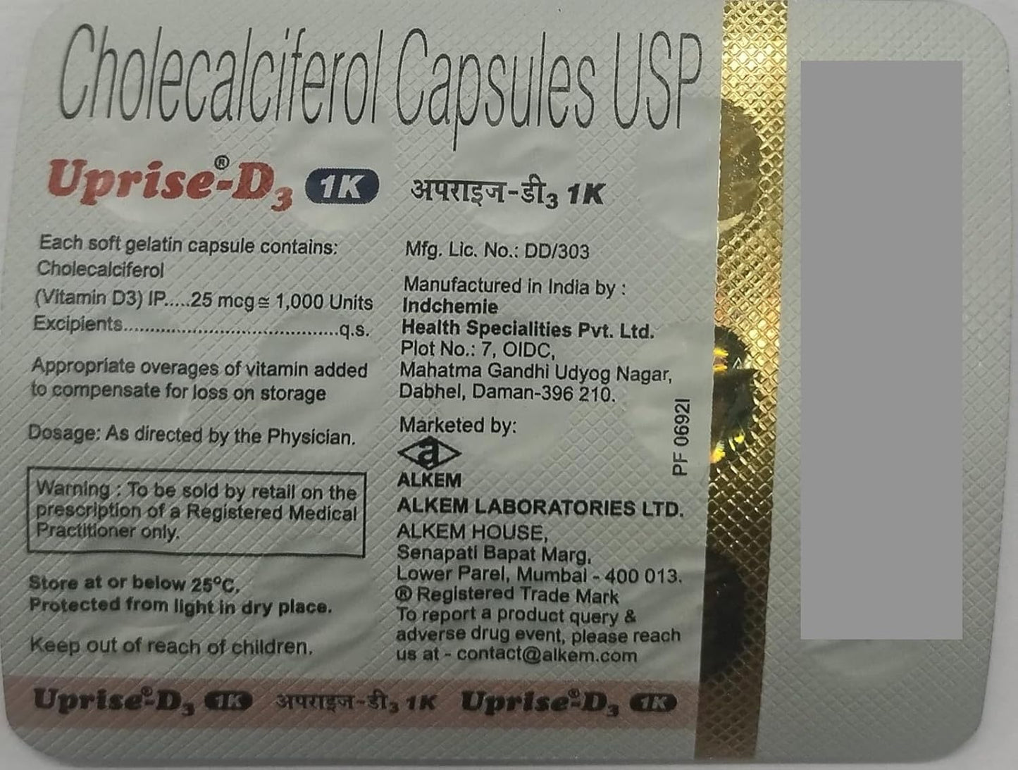 Uprise-D3 1K - Strip of 15 Capsules