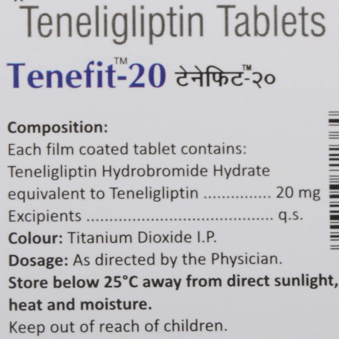 Tenefit 20 - Strip of 15 Tablets