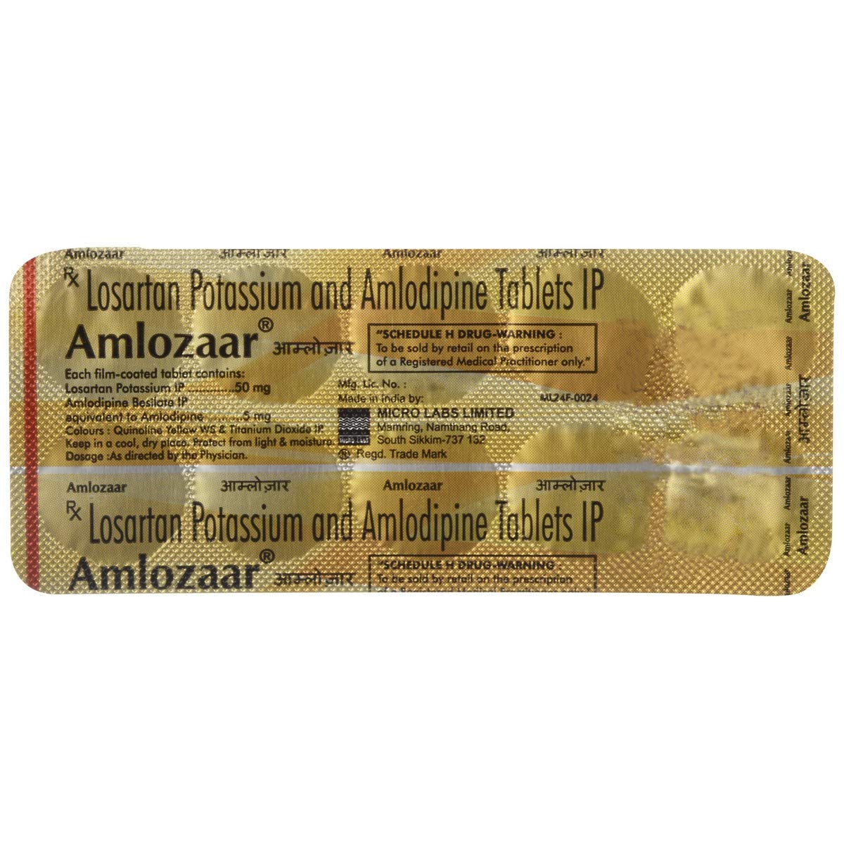 Amlozaar - Strip of 10 Tablets