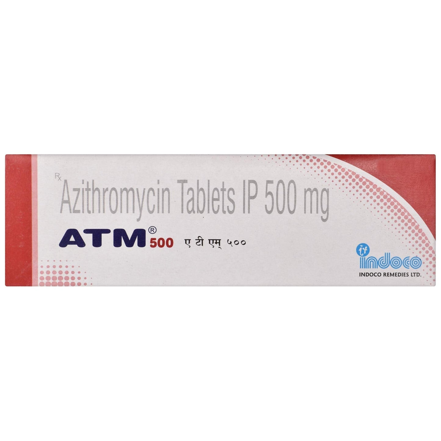 ATM 500 - Strip of 5 Tablets