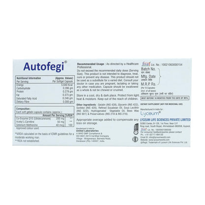 AUTOFEGI SOFTGEL - Strip of 10 Capsules